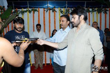 Gabbar Singh 2 Movie Opening